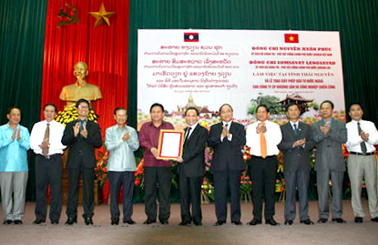 ภารกิจของรองนายกฯลาวในโอกาสเดินทางไปเยือนจังหวัด ท้ายเงวียน